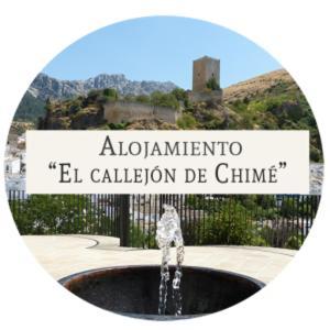 Alojamiento "El Callejon De Chime" Cazorla Dış mekan fotoğraf