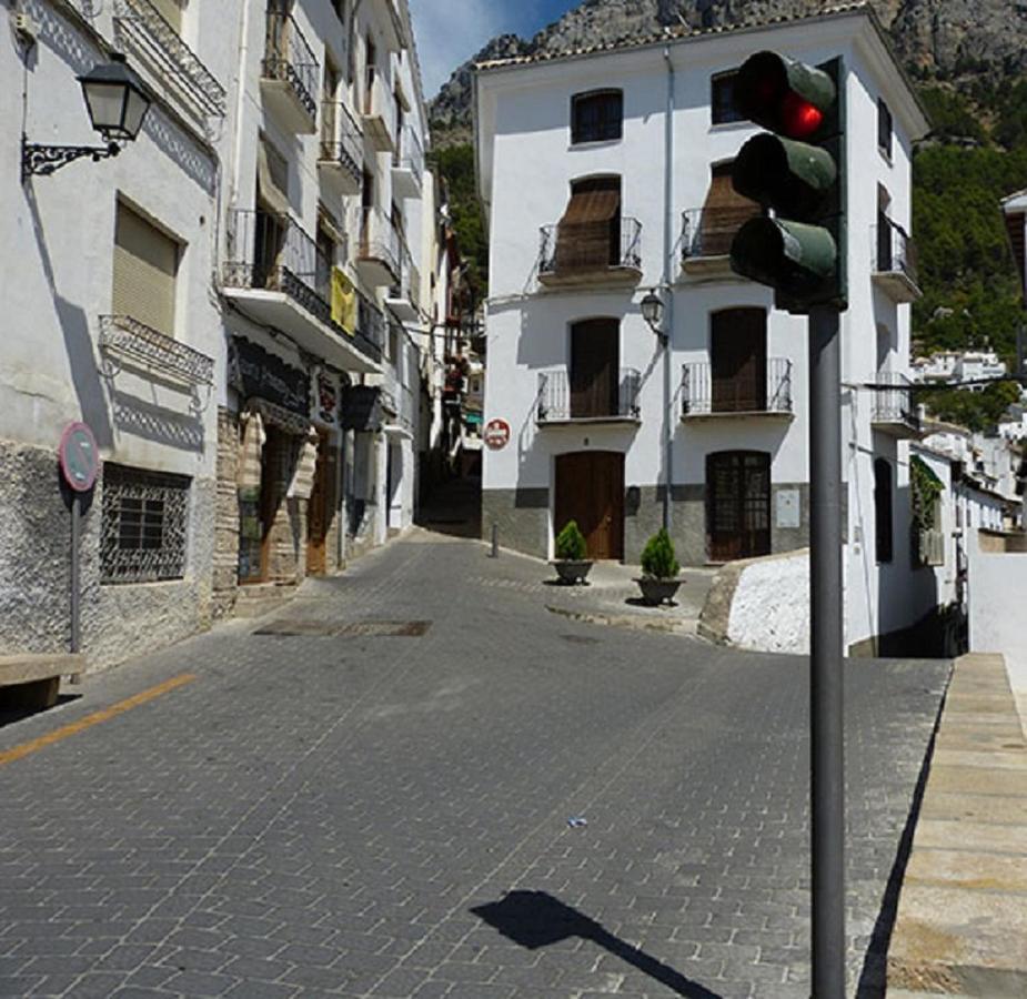 Alojamiento "El Callejon De Chime" Cazorla Dış mekan fotoğraf
